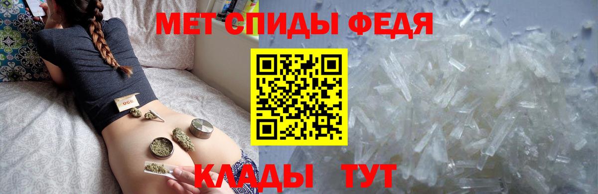 АМФ Premium Нефтеюганск
