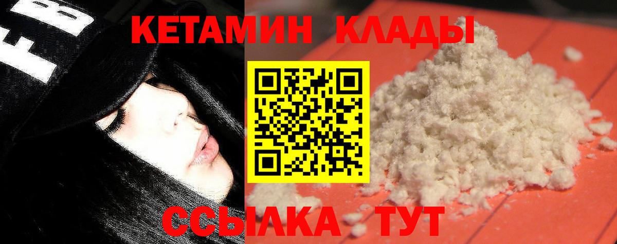 Альфа ПВП Нефтеюганск