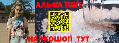 метадон Славгород