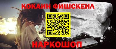 метадон Славгород