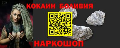 метадон Славгород