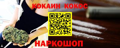 а пвп мука Сланцы