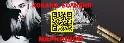 метадон Славгород