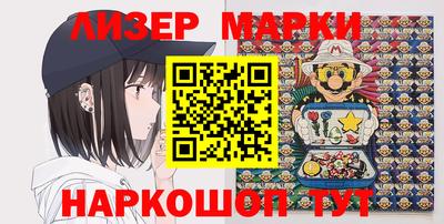 метадон Славгород