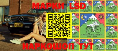 метадон Славгород