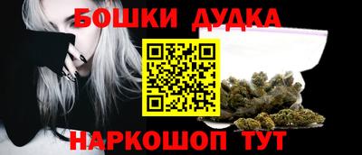 метадон Славгород