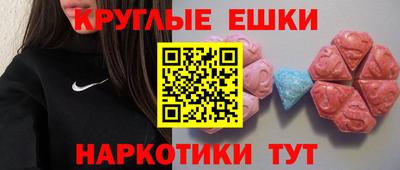 метадон Славгород