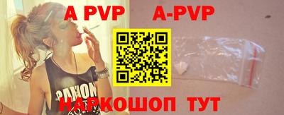 метадон Славгород