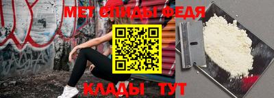 а пвп мука Сланцы