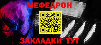 метадон Славгород