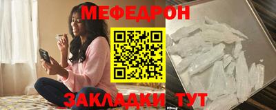 метадон Славгород